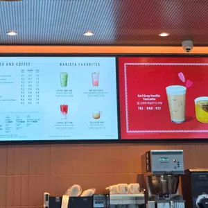 스타벅스 리뷰 사진