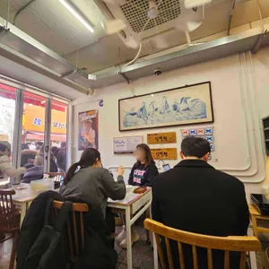 신발원 리뷰 사진