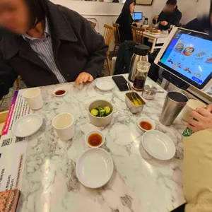 신발원 리뷰 사진