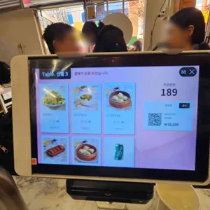 신발원 리뷰 사진