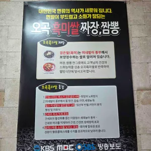 대원 리뷰 사진