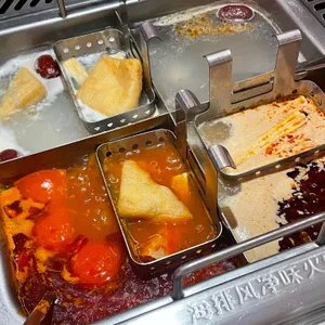 하이디라오 사진