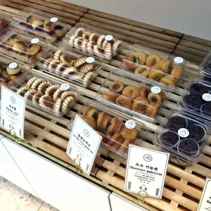 쌍떼드쌀빵 리뷰 사진