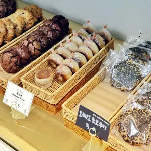 쌍떼드쌀빵 리뷰 사진