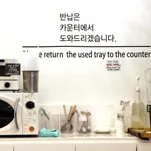 쌍떼드쌀빵 리뷰 사진