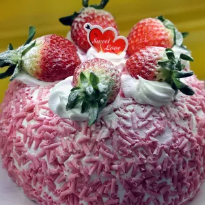 쌍떼드쌀빵 사진