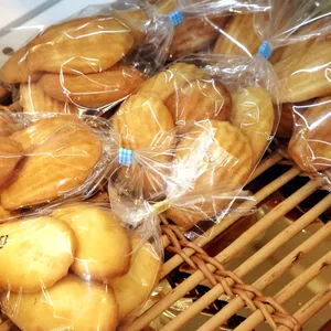 쌍떼드쌀빵 리뷰 사진