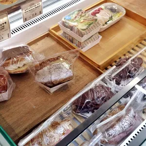 쌍떼드쌀빵 리뷰 사진