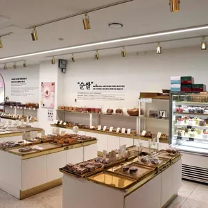 쌍떼드쌀빵 리뷰 사진