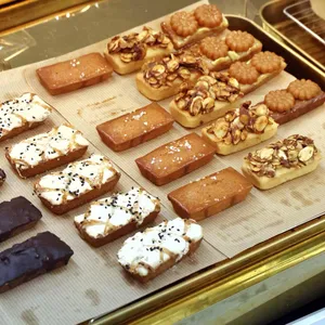 쌍떼드쌀빵 리뷰 사진