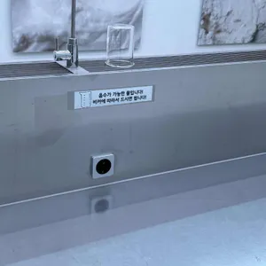 그릭오 리뷰 사진