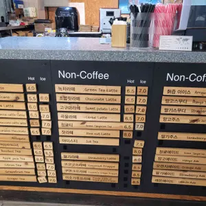 더커피106 리뷰 사진