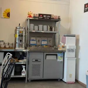 오로시 대표 사진