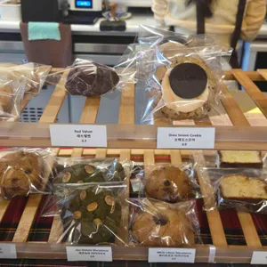 아임엘렌 리뷰 사진