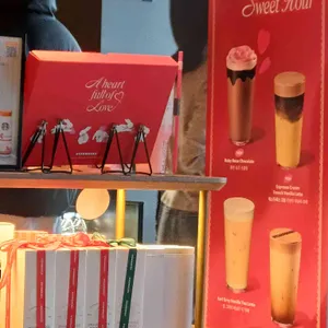 스타벅스 대표 사진