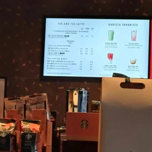 스타벅스 리뷰 사진