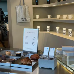 콘크리트팔레트 리뷰 사진