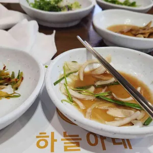 하늘아래 사진 1