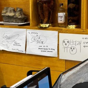 면천갈비 리뷰 사진