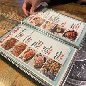 청춘꿀벅지닭갈비 리뷰 사진