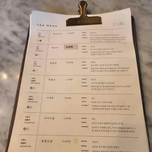 차차 티클럽 리뷰 사진