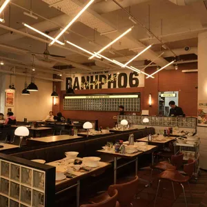 반포식스 리뷰 사진