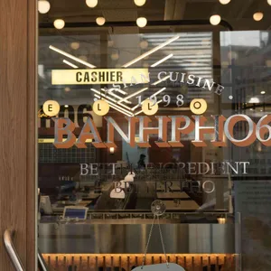 반포식스 리뷰 사진