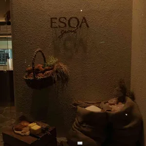 애소아 소금빵 리뷰 사진