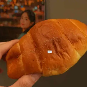 애소아 소금빵 사진