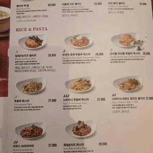 아웃백스테이크하우스 리뷰 사진