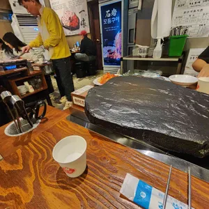 석암생소금구이 대표 사진