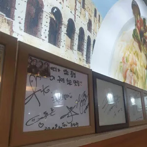 스파게티가있는풍경 대표 사진