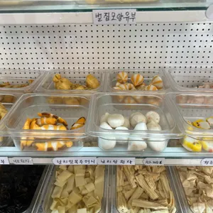 찐하오마라탕 리뷰 사진