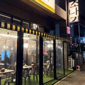 소나기 리뷰 사진