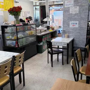 도깨비호떡 리뷰 사진