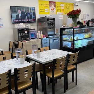 도깨비호떡 대표 사진