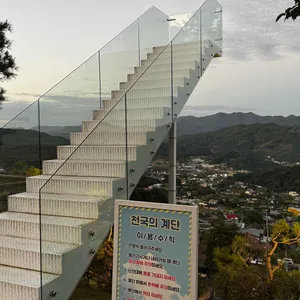 구름산카페 리뷰 사진