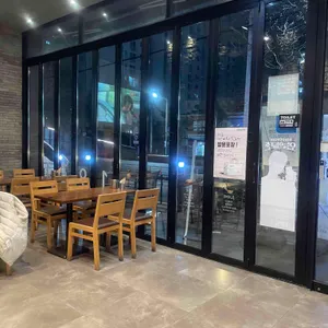 교촌치킨 대표 사진