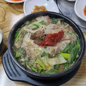 우가네흑염소 사진