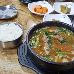 우가네흑염소 사진 2