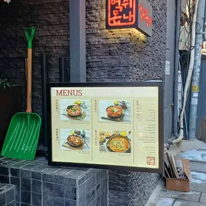 먹쉬돈나 리뷰 사진