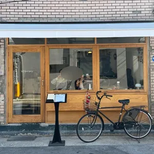 코이보타루 리뷰 사진