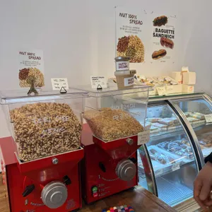 너티브라운 리뷰 사진