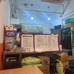 그녀의브리또 리뷰 사진