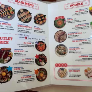 초이다이닝 리뷰 사진