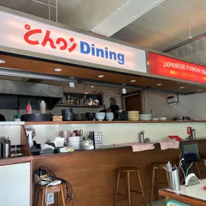 초이다이닝 대표 사진