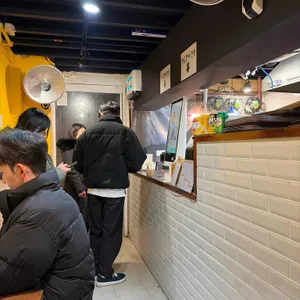 꾸울떡 대표 사진