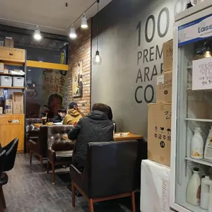 메가커피 대표 사진