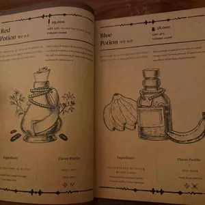 연금술 리뷰 사진