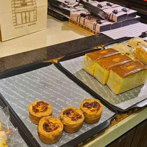 알레스구떼 리뷰 사진